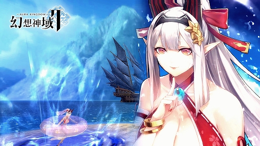 ���������꡼ No.002�Υ���ͥ������ / �ָ��ۿ���2�פ˿����ԡȿ��塦���������ɤ��о졣�����ʴ��ָ��ꥤ�٥�Ȥ�