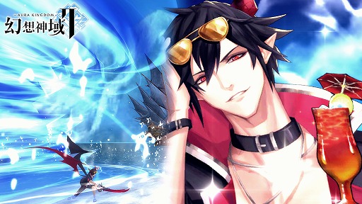 ���������꡼ No.002�Υ���ͥ������ / �ָ��ۿ���2�פ˿���ѤΥХϥࡼ�ȤȾ��ʪ��̽����˱��ɤ��о�