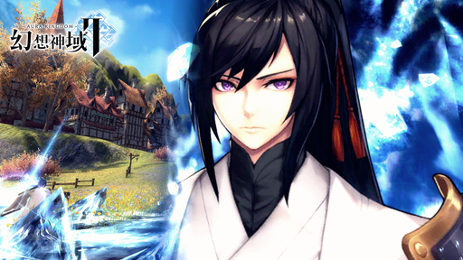 ���������꡼ No.002�Υ���ͥ������ / �ָ��ۿ���2�פ˼���"�߷����"���о졣���ꥤ�٥�ȡ�����������ԡפ�»�