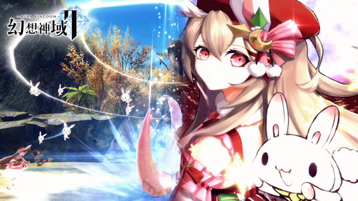 画像ギャラリー No.001のサムネイル画像 / 「幻想神域2」に守護者「聖夜・アルテミス」やアバター「聖なる夜」が登場