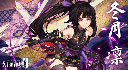 ���������꡼ No.001�Υ���ͥ������ / �ָ��ۿ���2�פ˿����ʼ��ԡ��߷��ۤȸ�����ʪ��õ���������ޤ��о�