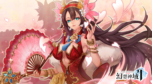 画像ギャラリー No.001のサムネイル画像 / 「幻想神域2」,NEW「アバター」&「ウィング」が登場。期間限定イベント「BBQ大作戦」を実施