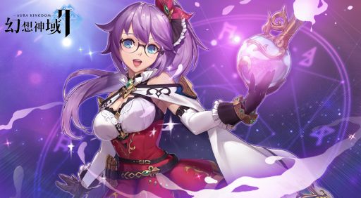 画像ギャラリー No.001のサムネイル画像 / 「幻想神域2」で守護者リナなどが再び登場。イベント“リムの依頼”も復刻開催中