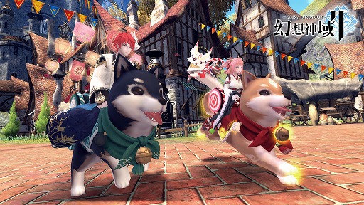 画像ギャラリー No.006のサムネイル画像 / 「幻想神域2」で守護者“星野祭”が再登場。イベント“水晶防衛戦”が開催中