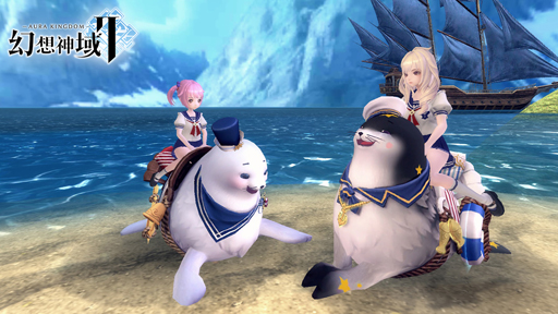 画像ギャラリー No.007のサムネイル画像 / 「幻想神域2」に守護者「ルシファー」が再登場。イベント“かくれんぼ”も復活