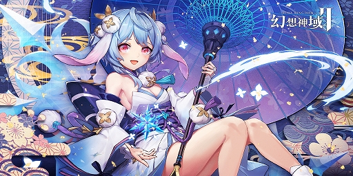 ���������꡼ No.001�Υ���ͥ������ / �ָ��ۿ���2�פ�1��ǯ���ָ��ꥤ�٥�Ȥ���2�������š����ԡ����ơɤ������о�