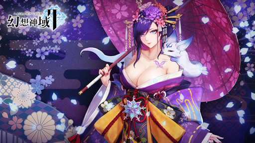 画像ギャラリー No.001のサムネイル画像 / 「幻想神域2」,イベント“遺跡の宝物探し”を実施。守護者「鈴蘭」が再登場