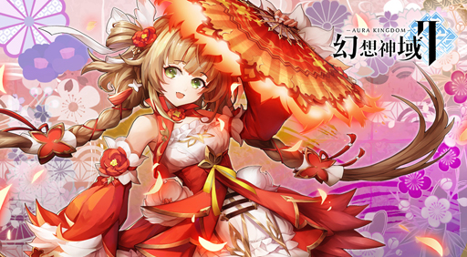 ���������꡼ No.001�Υ���ͥ������ / �ָ��ۿ���2�ס����٥�ȡȰ��פ���ʪõ���ɤ˼��ԡ־����פ��о�