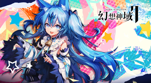 ���������꡼ No.001�Υ���ͥ������ / �ָ��ۿ���2�ס����٥�ȡ���������ɤ˼��ԡ֥ե�����פ����о�