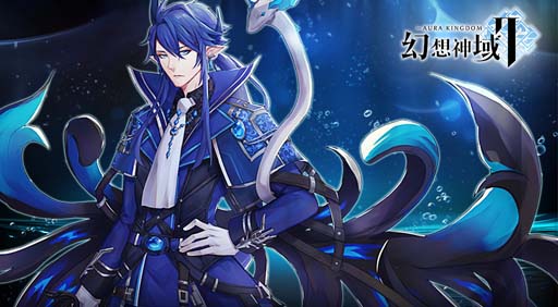 画像ギャラリー No.001のサムネイル画像 / 「幻想神域2」に新守護者「レヴィアタン」が登場。期間限定イベント「ハロウィン」も開催中