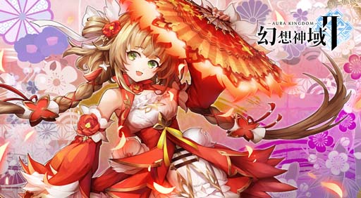 ���������꡼ No.001�Υ���ͥ������ / �ָ��ۿ���2�פ˼��ԡ־����פ����о졣���ָ��ꥤ�٥�ȡ�ã�ͤ�ĩ��ɤ�饹�Ȱ콵��