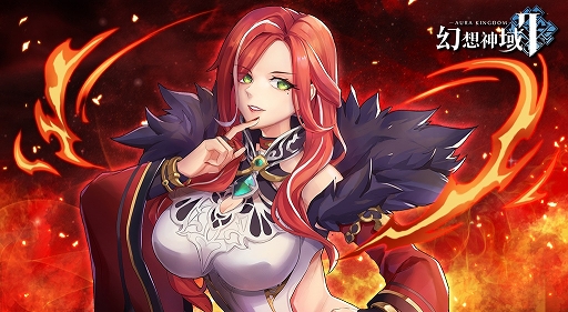 ���������꡼ No.001�Υ���ͥ������ / �ָ��ۿ���2�׿����ԡȥ�����ɤ��о졣���ָ��ꥤ�٥�Ȥ�Ĥ�1���֤�