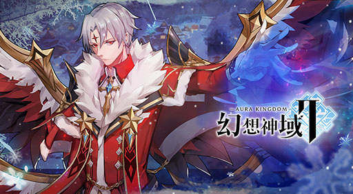 ���������꡼ No.001�Υ���ͥ������ / �ָ��ۿ���2�פ˥��ꥹ�ޥ����ͤ����롦�륷�ե������о�