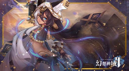 ���������꡼ No.001�Υ���ͥ������ / �ָ��ۿ���2�פ˿����ԡ֥��̥ӥ��פ��о졣���٥�ȡ����񤷤����͡ɤⳫ����