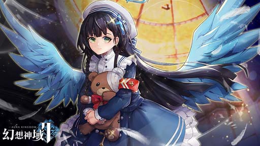 画像ギャラリー No.001のサムネイル画像 / 「幻想神域2」に守護者「ラフィール」が再登場。イベント“カカオを取り戻せ!”も開催中