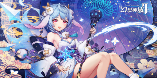 ꡼ No.001 | ָۿ2׼ԡơɤоˡָꥤ٥ȡȥĴɤϻĤ콵֤ǽλ