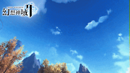 画像ギャラリー No.010のサムネイル画像 / 「幻想神域2」,守護者“シルフ”が再登場。イベント“女神の訪れ”も開催に