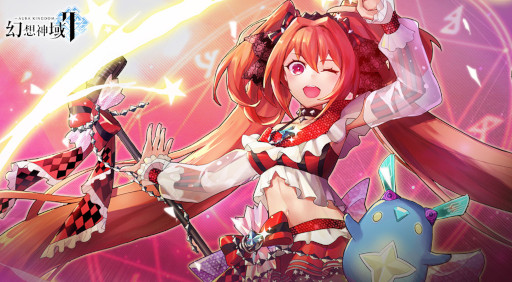 画像ギャラリー No.001のサムネイル画像 / 「幻想神域2」守護者“ミューズ”が再登場。期間限定イベント“団子太郎”は残り1週間に