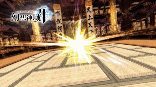 画像ギャラリー No.002のサムネイル画像 / 「幻想神域2」守護者・創世の明神“アマテラス”復刻。イベント“捕獲大作戦”を実施