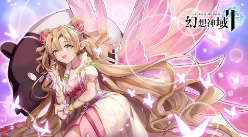 画像ギャラリー No.001のサムネイル画像 / 「幻想神域2」,イベント“福招き思い出”に守護者「シルフ」が再登場