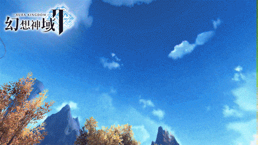 画像ギャラリー No.002のサムネイル画像 / 「幻想神域2」,イベント“福招き思い出”に守護者「シルフ」が再登場