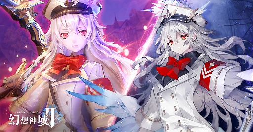 画像ギャラリー No.001のサムネイル画像 / 「幻想神域2」に守護者ミカエルと,新たなアバターが登場