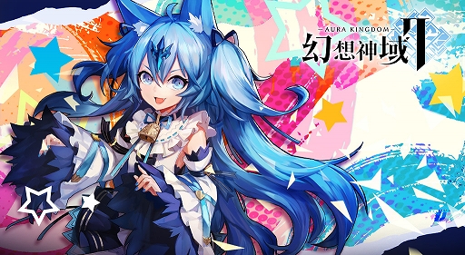 ���������꡼ No.001�Υ���ͥ������ / �ָ��ۿ���2�פ˿����ԡȥե�����ɤ��о졣���ָ��ꥤ�٥�ȡȿ徽�ɱ���ɤγ��Ť�