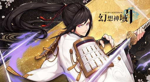 ���������꡼ No.001�Υ���ͥ������ / �ָ��ۿ���2�׼��ԡ��߷����ɤ�������ָ��ꥤ�٥�ȤⳫ����