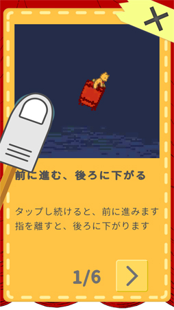 ���������꡼ No.002�Υ���ͥ������ / ����ץ��Teddy Maker�ס�Android�������ۿ���������