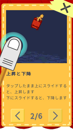 ���������꡼ No.003�Υ���ͥ������ / ����ץ��Teddy Maker�ס�Android�������ۿ���������