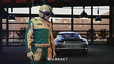 画像ギャラリー No.007のサムネイル画像 / 「Project CARS 3」DL版の予約受付がスタート。コンテンツパック「Ignition Pack」を1か月無料で使える早期購入キャンペーンもあり