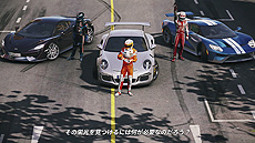 画像ギャラリー No.008のサムネイル画像 / 「Project CARS 3」DL版の予約受付がスタート。コンテンツパック「Ignition Pack」を1か月無料で使える早期購入キャンペーンもあり