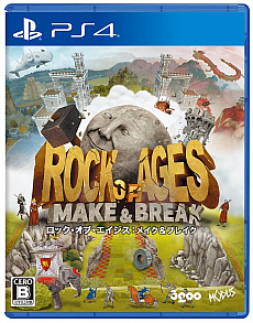 ꡼ No.008 | PS4/Switchեȡ֥å֡ᥤ֥쥤פ820ȯ䡣ȯåդäȥ쥤顼