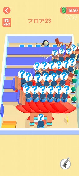 ���������꡼ No.002�Υ���ͥ������ / ���ơ������ꥢ���Υ�������󥲡���֥��饰��ޥ�פ�Ҳ𤹤�֡ʤۤܡ��������ޥۥ������̿�����2317��