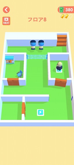 ���������꡼ No.005�Υ���ͥ������ / ���ơ������ꥢ���Υ�������󥲡���֥��饰��ޥ�פ�Ҳ𤹤�֡ʤۤܡ��������ޥۥ������̿�����2317��