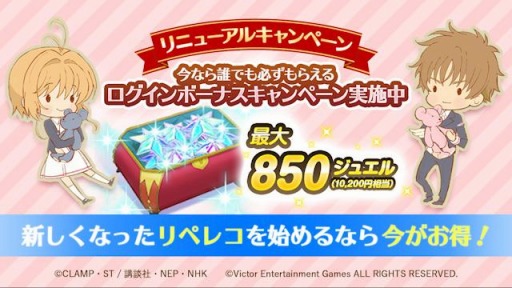 ꡼ No.002Υͥ / ֥ɥץ ڥȥ쥳ɡפ˥塼륪ץ