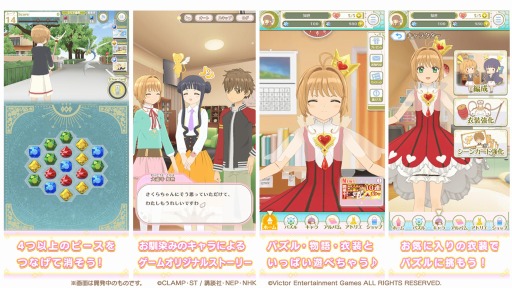 ꡼ No.003Υͥ / ֥ɥץ ڥȥ쥳ɡפ˥塼륪ץ