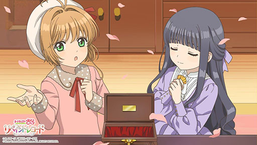 画像ギャラリー No.004のサムネイル画像 / 「CCさくら リペイントレコード」初のゲーム内イベントが本日スタート