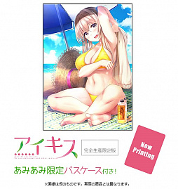 ���������꡼ No.001�Υ���ͥ������ / PS4/PS Vita�ѥ��եȡ֥��������פδ������������Ǥ��̾��Ǥ����ߤ��߸�����ŵ�դ���ͽ�������