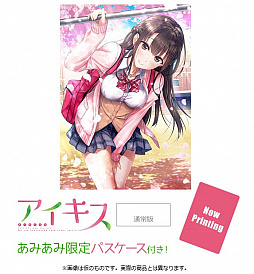 ���������꡼ No.002�Υ���ͥ������ / PS4/PS Vita�ѥ��եȡ֥��������פδ������������Ǥ��̾��Ǥ����ߤ��߸�����ŵ�դ���ͽ�������