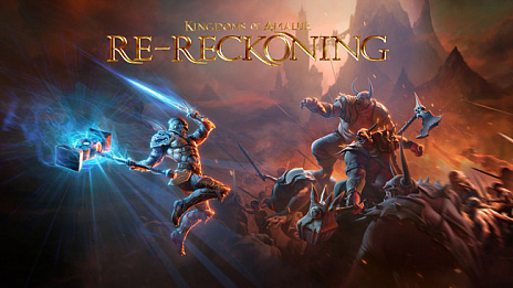 ���������꡼ No.002�Υ���ͥ������ / ��Kingdoms of Amalur: Re-Reckoning�פ�9��8����꡼���ȿ�DLC��ȯɽ��PC��PS4��Xbox One�����Ǥ���������ܸ��б�