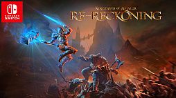 画像ギャラリー No.010のサムネイル画像 / 「Kingdoms of Amalur: Re-Reckoning」などPS4/Switch用DLタイトルが最大85%オフに。THQ Nordic Japanがサマーセールを開催中