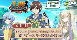 ꡼ No.001 | ȬˤäƤϤʤǤ礦-󥵥֥饤-פ꡼911˷