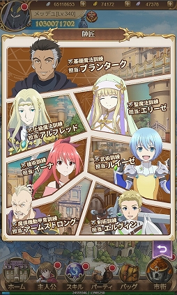 ꡼ No.004 | ȬˤäƤϤʤǤ礦-󥵥֥饤-פ꡼911˷