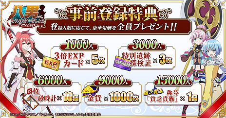 ꡼ No.006 | HTML5ȬˤäơϤʤǤ礦󥵥֥饤աפӥϡƥӥ˥Ǥ١ַMMORPG