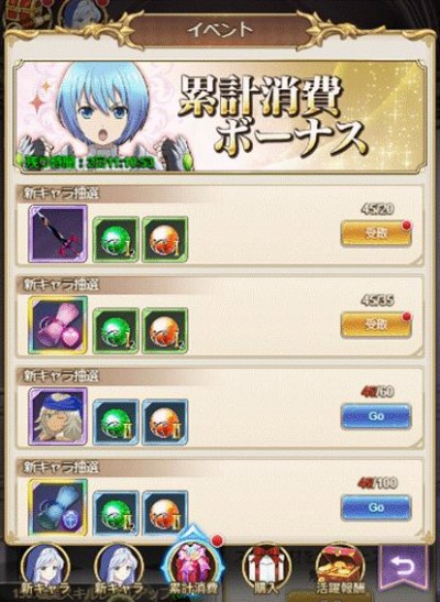 ꡼ No.002 | ȬˤäơϤʤǤ礦󥵥֥饤աפ˿ѡȥʡΥꥢȥޡꥢо