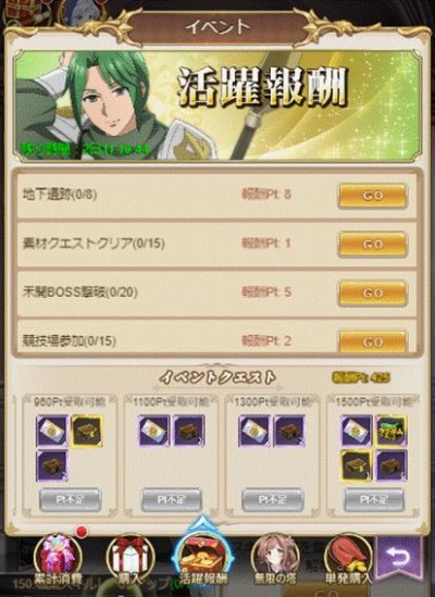 ꡼ No.003 | ȬˤäơϤʤǤ礦󥵥֥饤աפ˿ѡȥʡΥꥢȥޡꥢо