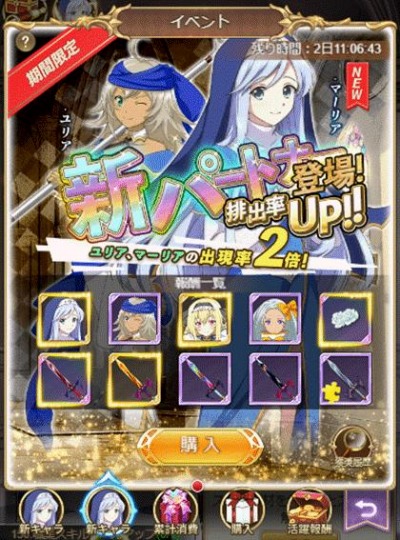 ꡼ No.004 | ȬˤäơϤʤǤ礦󥵥֥饤աפ˿ѡȥʡΥꥢȥޡꥢо