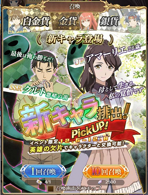 ꡼ No.004 | ȬˤäơϤʤǤ礦󥵥֥饤աס֥饯ȥ٥Ƥ