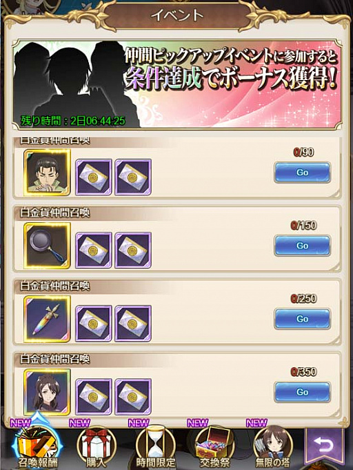 ꡼ No.005 | ȬˤäơϤʤǤ礦󥵥֥饤աס֥饯ȥ٥Ƥ